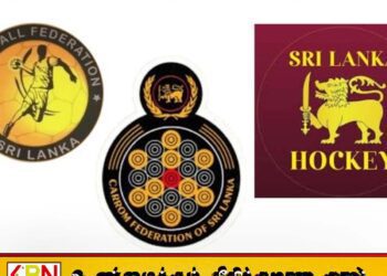 மூன்று தேசிய விளையாட்டுச் சங்கங்களின் பதிவு தற்காலிக இடைநிறுத்தம்