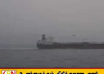 ரஷ்ய எண்ணெய் கப்பலை கைப்பற்றியது பிரான்ஸ்!