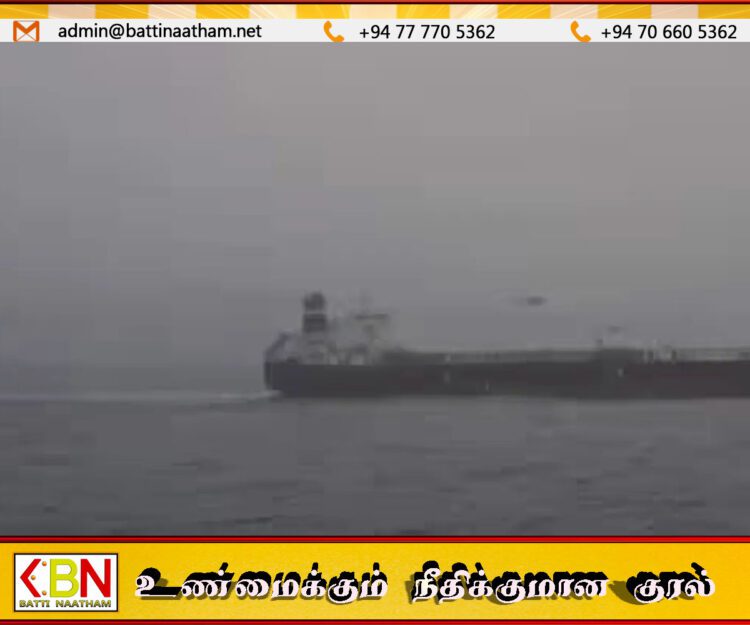 ரஷ்ய எண்ணெய் கப்பலை கைப்பற்றியது பிரான்ஸ்!