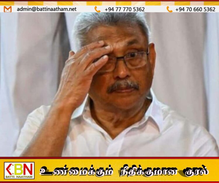 ஒன்லைன் ஊடாக சாட்சியம் வழங்க கோட்டாவுக்கு யாழ் நீதிமன்றம் அனுமதி