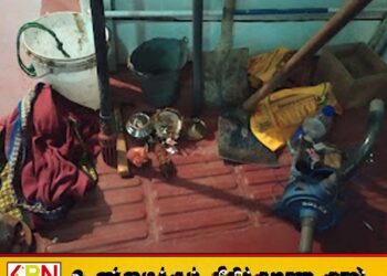 அம்பாறையில் புதையல் தோண்டிய குற்றச்சாட்டில் மூவர் கைது