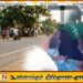 புனானை விபத்தில் வாழைச்சேனை இளைஞன் உயிரிழப்பு