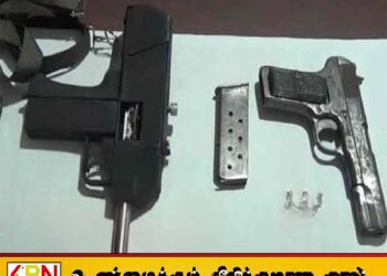 இலங்கையிலேயே முதன்முறையாக மீட்கப்பட்ட புதுவித துப்பாக்கி