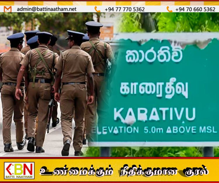 காரைதீவு பொலிஸாரின் தடுப்புக்காவலில் உயிரிழந்தவர் தொடர்பில் சந்தேகம்; விசாரணைகள் ஆரம்பம்