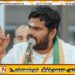 பாஜகவில் இருந்து விலகும் அண்ணாமலை; விலகல் கடிதத்தை ஏற்க மறுக்கும் தலைமை