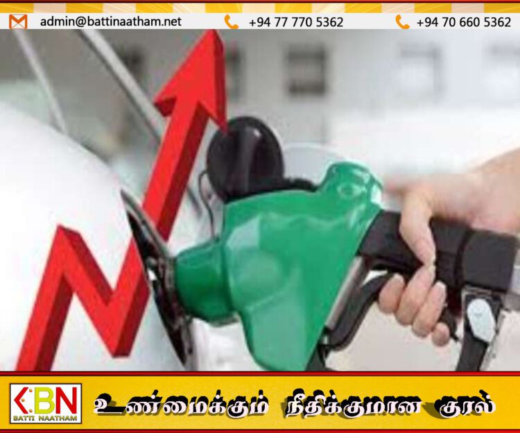 உலக சந்தையில் எண்ணெய் விலை குறைந்தும் எரிபொருள் விலை உயர்வு ஏன்?; அரசாங்கத்திடம் விளக்கம் கோரிக்கை!