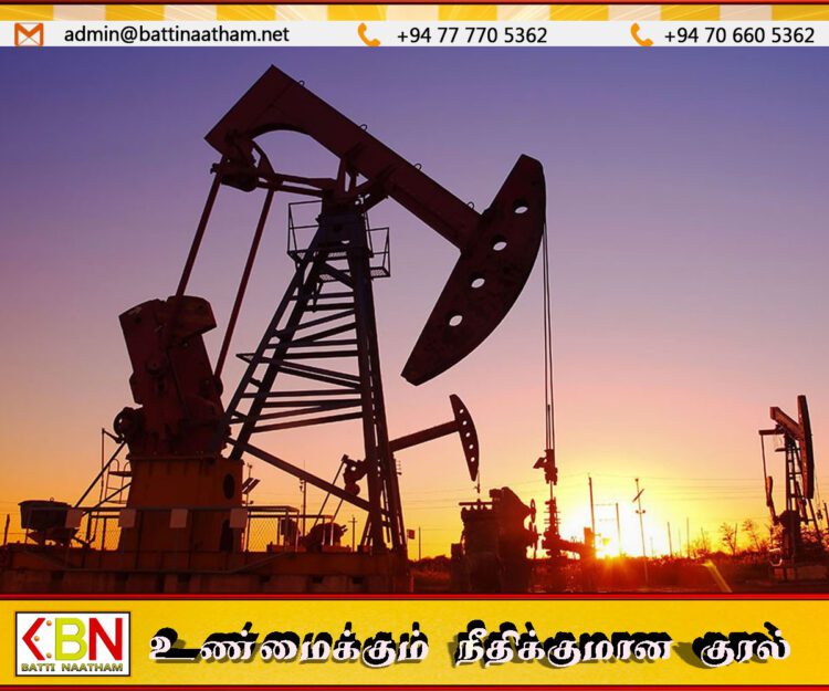உலக சந்தையில் மசகு எண்ணெய் விலை அதிகரிப்பு!