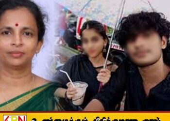 யாழ் பல்கலை விரிவுரையாளர் கழுத்து நெரிக்கப்பட்டு கொலைசெய்யப்பட்ட ஆதாரம்