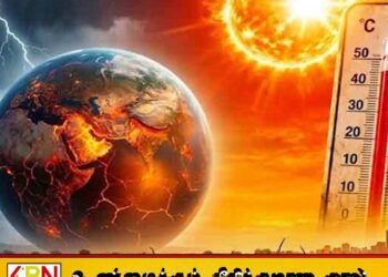 இலங்கையில் கடும் வறட்சியை ஏற்படுத்தப்போகும் எல்-நினோ காலநிலை மாற்றம்