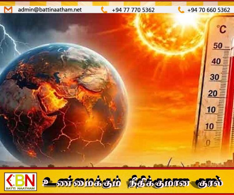 இலங்கையில் கடும் வறட்சியை ஏற்படுத்தப்போகும் எல்-நினோ காலநிலை மாற்றம்