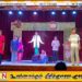 கிழக்குப்பல்கலைக் கழகத்தின் நுண்கலைத்துறை நடத்திய நாடக விழா
