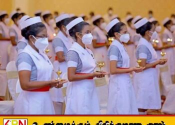 3,000 பயிற்சி தாதியர்களை ஆட்சேர்ப்பு செய்ய விண்ணப்பங்கள் கோரப்பட்டுள்ளன