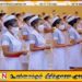 3,000 பயிற்சி தாதியர்களை ஆட்சேர்ப்பு செய்ய விண்ணப்பங்கள் கோரப்பட்டுள்ளன