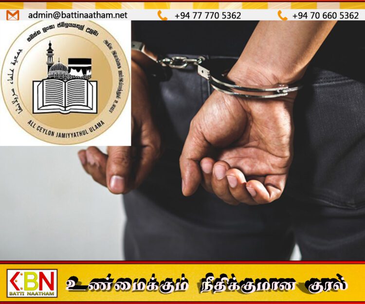 14 வயது சிறுமி துஷ்பிரயோக வழக்கு; கைது செய்யப்பட்ட நபர் மௌலவி அல்ல – உலமா சபை விளக்கம்