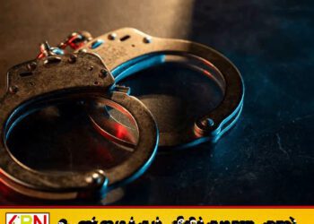 14 வயது சிறுமி பாலியல் துன்புறுத்தல்; மௌலவி கைது