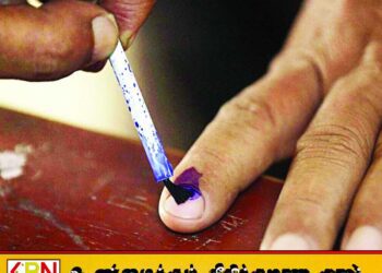 வாக்காளர்களின் விரல்களில் அழியாத வண்ணம் பூசுவதை நிறுத்த அமைச்சரவை அங்கீகாரம்