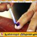 வாக்காளர்களின் விரல்களில் அழியாத வண்ணம் பூசுவதை நிறுத்த அமைச்சரவை அங்கீகாரம்