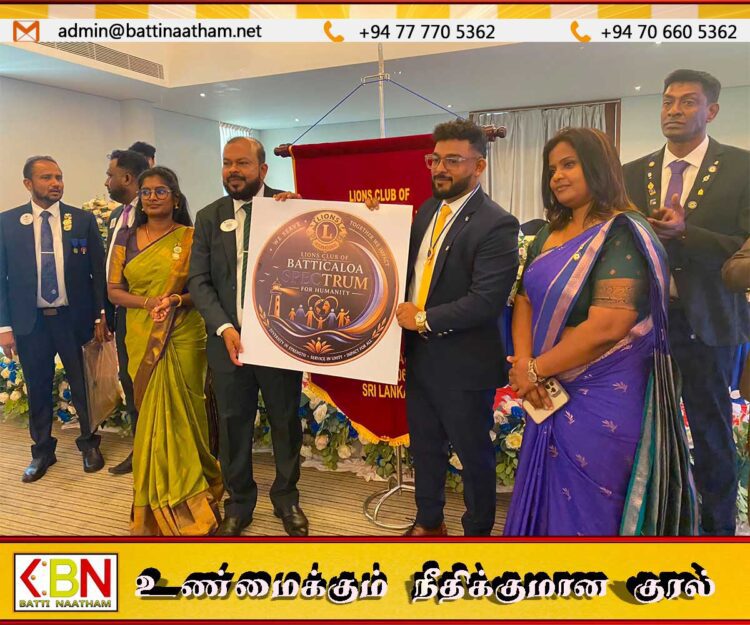 மட்டக்களப்பில் புதிய லயன்ஸ் கழகத்தின் உத்தியோகபூர்வ அங்குரார்ப்பண நிகழ்வு