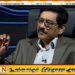 மத்திய கிழக்கு பதற்றம் மற்றும் எரிபொருள் விலை உயர்வு; பணவீக்கம் 7% வரை அதிகரிக்கும் அபாயம் – மத்திய வங்கி ஆளுநர்