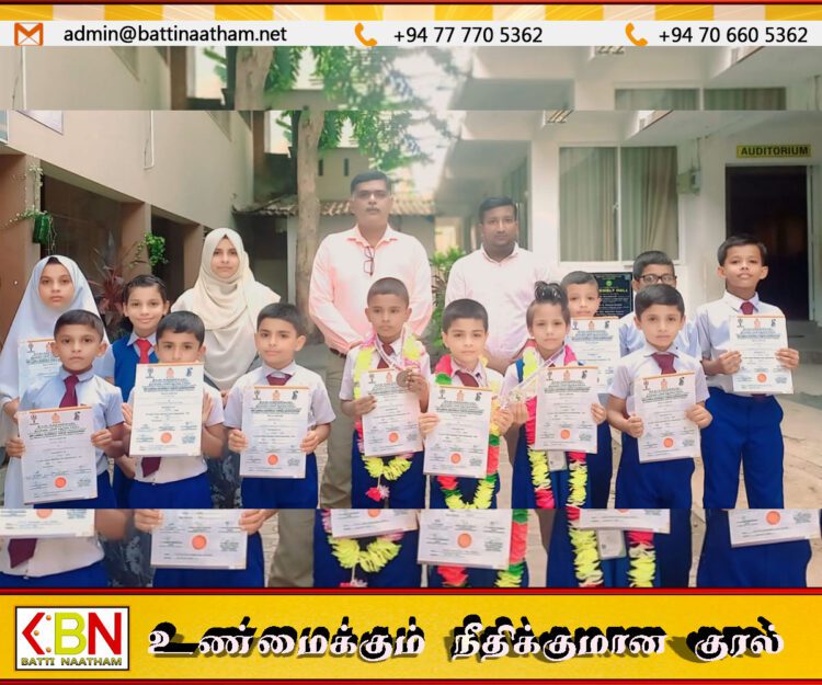 கல்முனை வலய மட்ட செஸ் போட்டியில் சாய்ந்தமருது அரசினர் முஸ்லிம் கலவன் பாடசாலை மாணவர்கள் அசத்தல் சாதனை