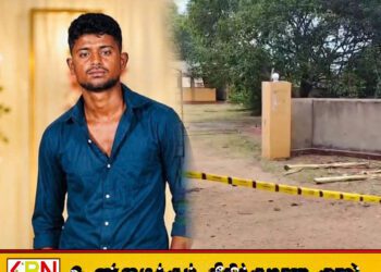 கோயிலுக்குள் வைத்து தாயின் கண்முன்னே மகன் படுகொலை; வவுனியாவில் சம்பவம்