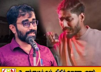 பாடகர் கைது செய்யப்பட்டிருப்பது தோல்வியடைந்த அரசியல்வாதிகளுக்கு மகிழ்ச்சியை ஏற்படுத்தியிருக்கலாம்; இளங்குமரன்