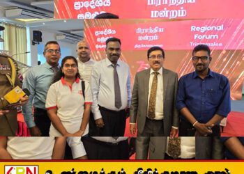 மட்டக்களப்பின் அபிவிருத்தி தேவைப்பாடுகள் தொடர்பான அறிக்கையினை மத்திய வங்கியின் ஆளுநரிடம் கையளித்த மட்டக்களப்பு வர்த்தக சம்மேளன பிரதிநிதிகள்
