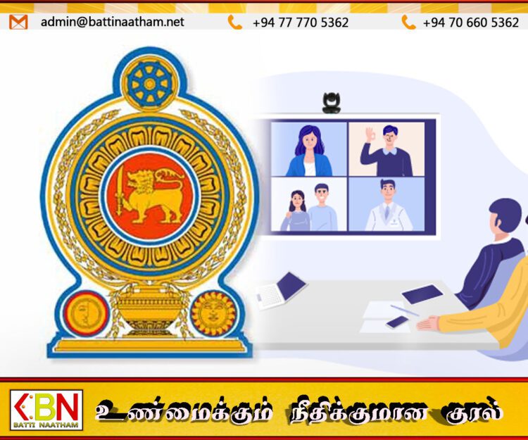 பொதுமக்கள் தினத்தில் கூட்டங்களில் கலந்துகொள்ள முடியாது; பிரதேச செயலாளர்கள் சங்கம்