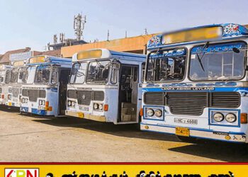 குறைக்கப்படப்போகும் தனியார் பேருந்து சேவைகள்