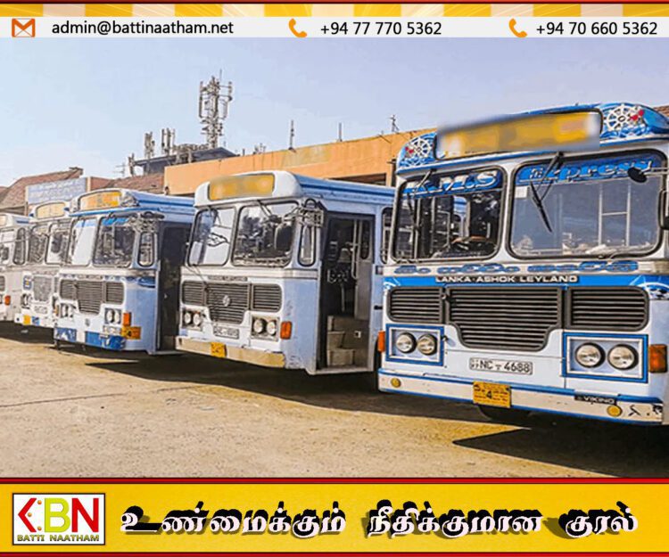 குறைக்கப்படப்போகும் தனியார் பேருந்து சேவைகள்
