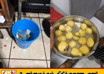 கழிவறைகளுக்கு அருகில் உணவு தயாரித்த உணவகத்திற்கு சீல்; மன்னாரில் சம்பவம்