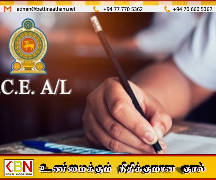 ஓகஸ்ட் மாதம் 10ஆம் திகதி உயர்தர பரீட்சை ஆரம்பமாகும்