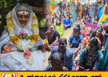 மட்டக்களப்பு சின்ன ஊறணி ஆதி பேச்சி அம்மன் ஆலய வருடாந்த சடங்கு உற்சவம் ஆரம்பம்!