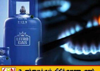 ஜூன் மாத எரிவாயு விலை திருத்தம் குறித்து லிட்ரோவின் அறிவிப்பு!