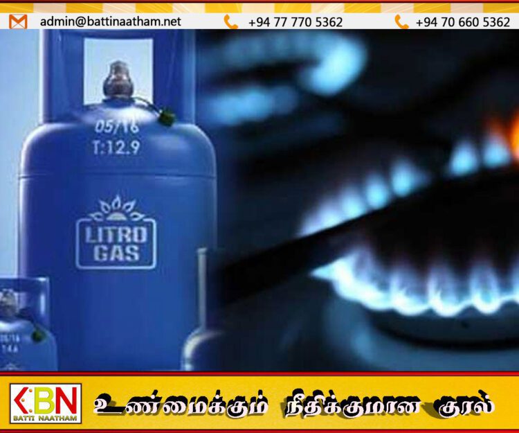 ஜூன் மாத எரிவாயு விலை திருத்தம் குறித்து லிட்ரோவின் அறிவிப்பு!