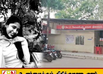 சென்னையில் கார் மோதி இலங்கை அகதி இளம்பெண் உயிரிழப்பு; 7 பேர் கைது!