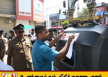 காத்தான்குடியில் “முழு நாடும் ஒன்றாக” தேசிய செயற்திட்ட நிகழ்வுகள்