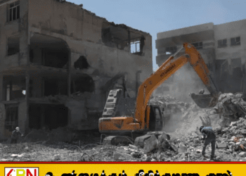 ஈரான் மீள்கட்டமைப்புக்கு 300 பில்லியன் டொலர் முதலீட்டு நிதி!