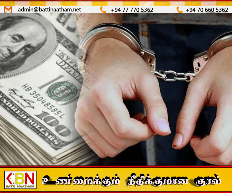 89 நிறுவனங்கள் மூலம் மில்லியன் டொலர் மோசடி; நிதிக்குற்றப் புலனாய்வுப் பிரிவின் அதிரடி கைது!