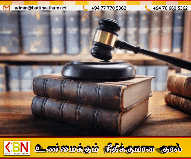 நீதிபதிகளின் ஓய்வு வயது நீட்டிப்புக்கு சர்வதேச சட்ட அமைப்பு எதிர்ப்பு!