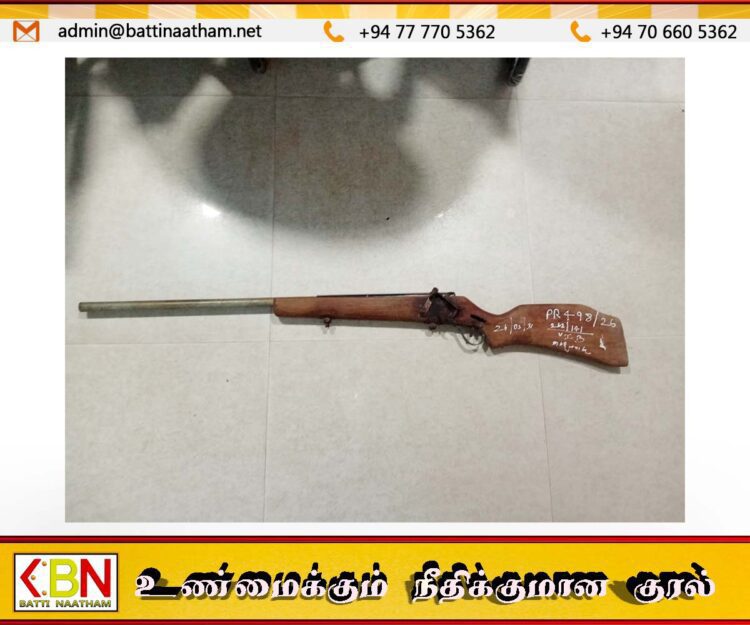 கரடியனாறு பகுதியில் உள்ளூர் ஷாட்கன் துப்பாக்கியுடன் விவசாயி ஒருவர் கைது