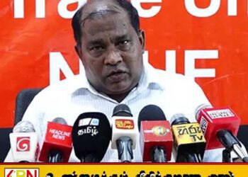 இலங்கையின் கல்வி சீர்திருத்தங்களில் குற்றச்சாட்டு முன்வைக்கும் ஆசிரியர் சங்கத்தின் பொதுச்செயலாளர்