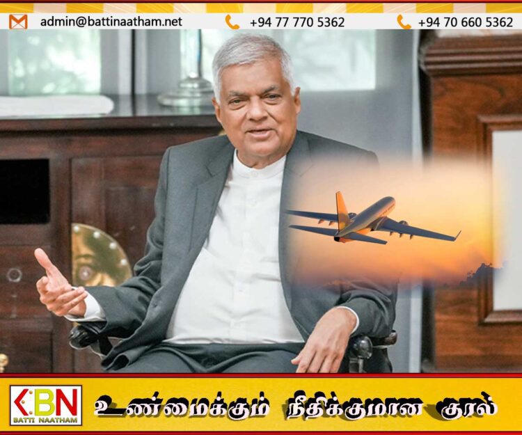 ரணிலின் லண்டன் பயண விவகாரத்தை விசாரிக்க பெருந்தொகை செலவு; ஐக்கிய தேசியக் கட்சி குற்றச்சாட்டு