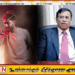 எழுச்சி பாடலை பாடிய குற்றச்சாட்டில் கைதான தமிழ் சொல்லிசை கலைஞருக்கு ஆதரவாக சுமந்திரன் எடுக்கவுள்ள நடவடிக்கை