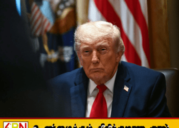 தற்காலிக போர் நிறுத்தம் என்றால் ‘குறைந்த தீவிரத்துடன் சுடுவது’ ;ட்ரம்ப்