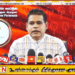 அசாத் மௌலானாவின் வாக்குமூலத்தை கொண்ட ஈஸ்டர் தாக்குதல் விசாரணையால் உண்மை வெளிவராது; மொட்டு
