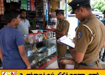 சிறுவனை பயன்படுத்தி பொலிஸார் அதிரடி; வயது குறைந்தவர்களுக்கு புகையிலை விற்ற கடைகளுக்கு நடவடிக்கை