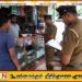சிறுவனை பயன்படுத்தி பொலிஸார் அதிரடி; வயது குறைந்தவர்களுக்கு புகையிலை விற்ற கடைகளுக்கு நடவடிக்கை