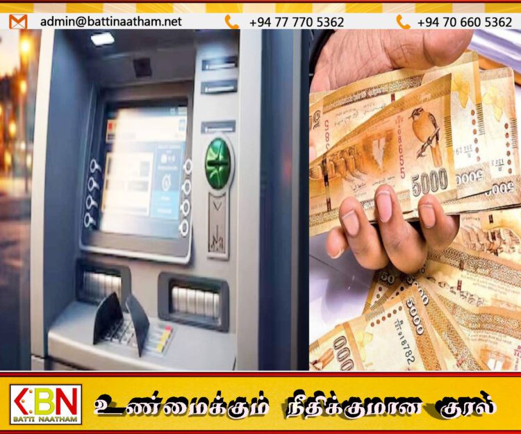 அரச வங்கியில் பெருந்தொகை பணம் கொள்ளையிட்ட சம்பவத்தில் உதவி முகாமையாளரின் மோசடிகள் அம்பலம்