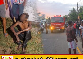 மட்டு நாவற்குடா வடிகானுக்குள் சிக்கிய நபரை பாதுகாப்பாக மீட்ட தீயணைப்பு படை